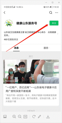 1686304850211876.gif 7.gif