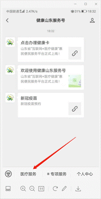 1686304857174005.gif 8.gif