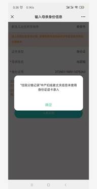 1686304894996084.jpg