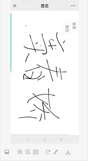 1686304959666590.jpg