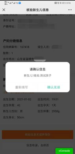 1686304993706998.jpg