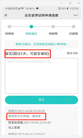1686305038213485.gif