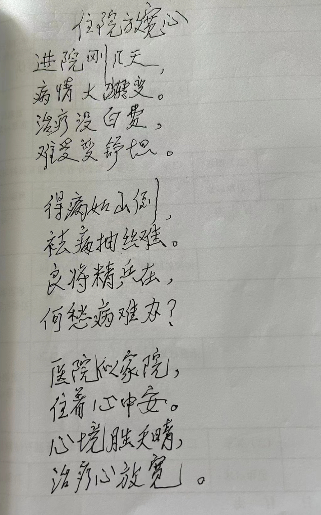 1729664131212621.jpg 62d3a31dadee5e6aa4c0e55e40477d2.jpg